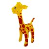 Inflatable Giraffe - 59cm